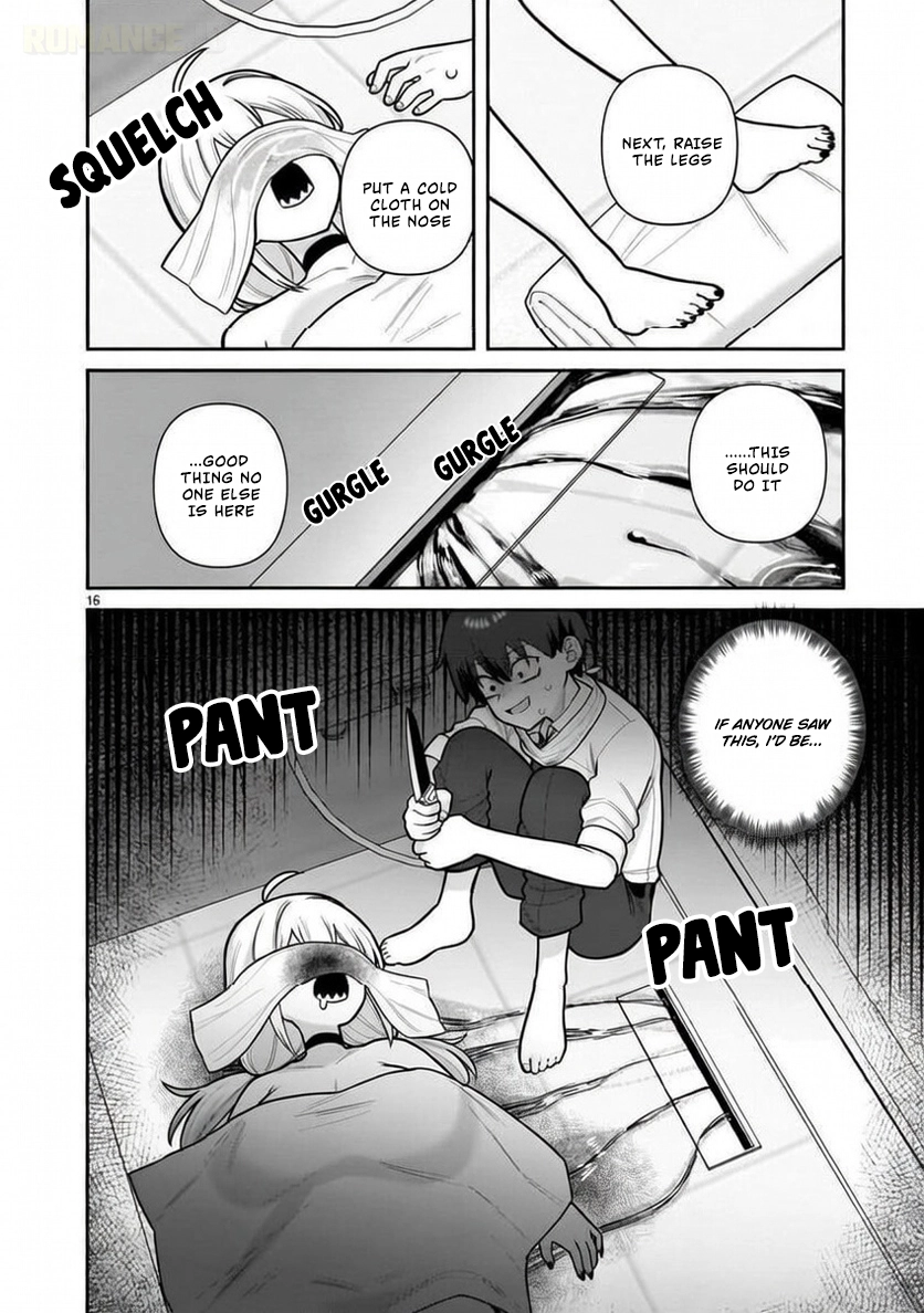 Ore ga Inai to Sugu Chomeru Hakanagi Kasumi Chapter 7 - page 17