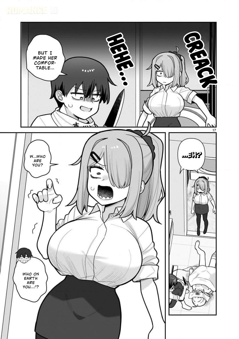 Ore ga Inai to Sugu Chomeru Hakanagi Kasumi Chapter 7 - page 18