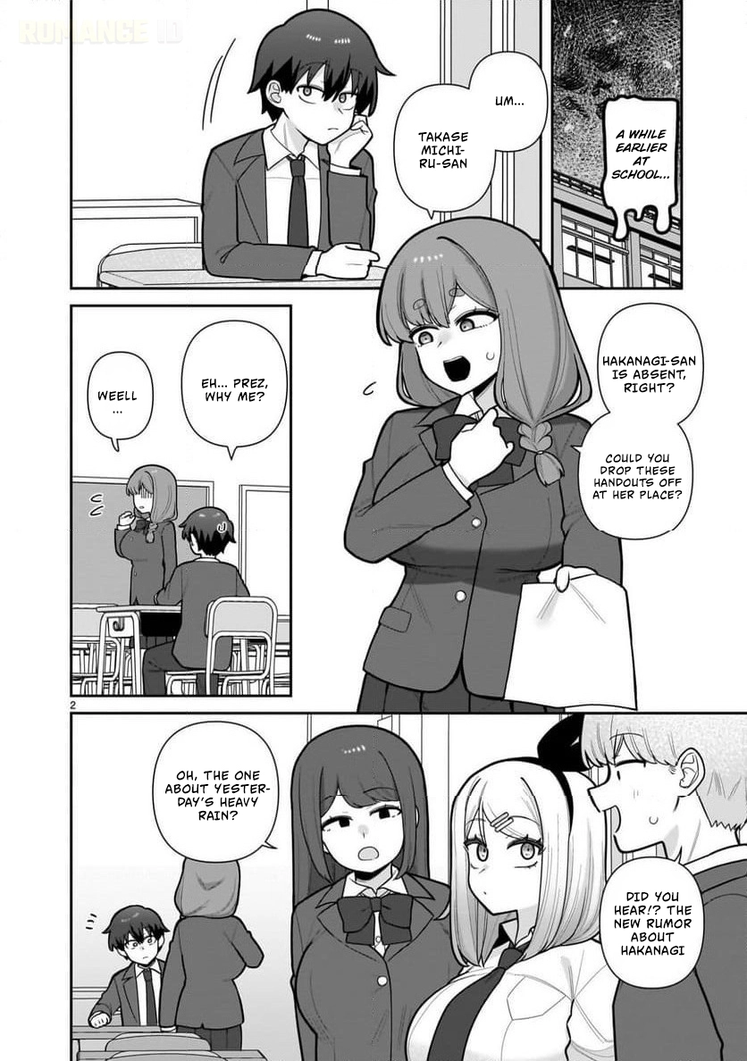 Ore ga Inai to Sugu Chomeru Hakanagi Kasumi Chapter 7 - page 3