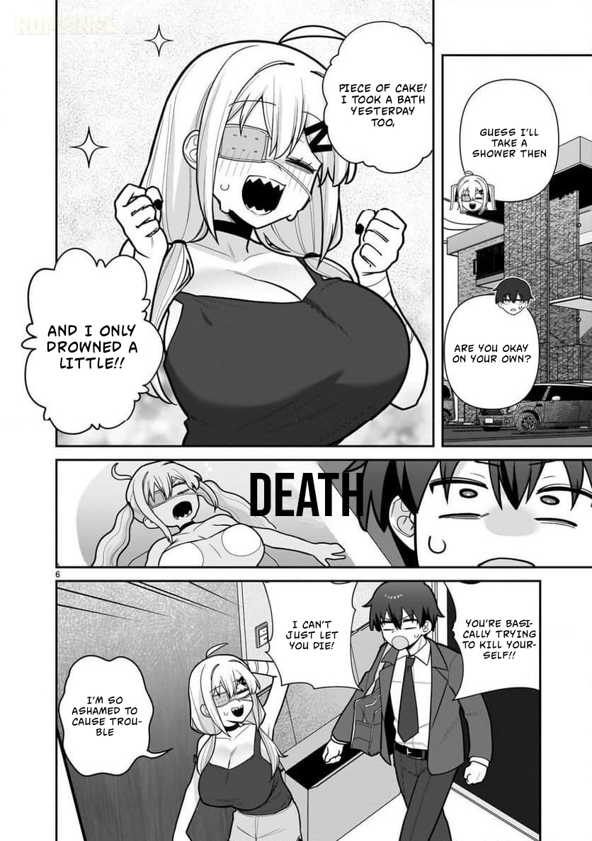 Ore ga Inai to Sugu Chomeru Hakanagi Kasumi Chapter 7 - page 7