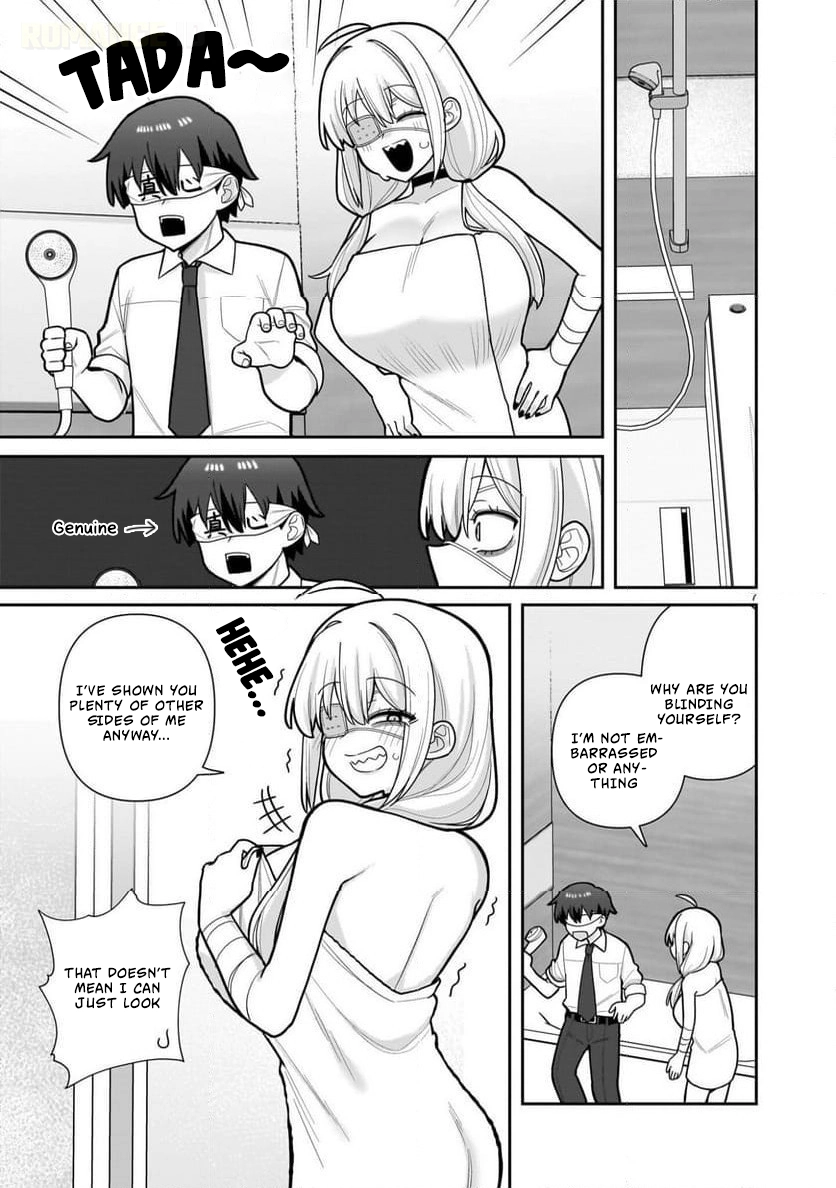 Ore ga Inai to Sugu Chomeru Hakanagi Kasumi Chapter 7 - page 8