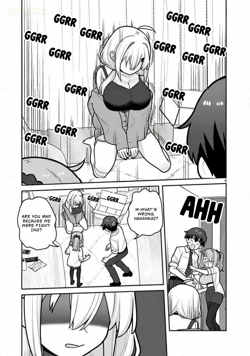 Ore ga Inai to Sugu Chomeru Hakanagi Kasumi Chapter 8 - page 10