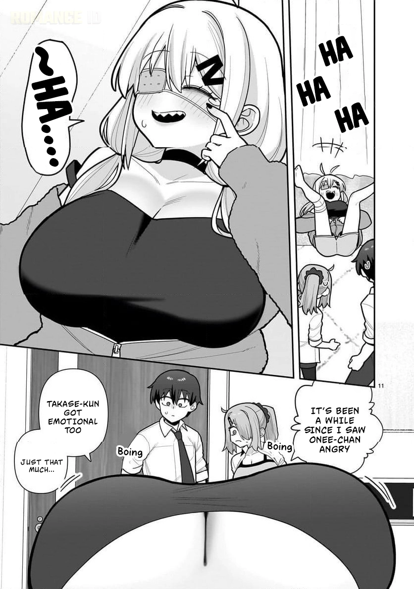 Ore ga Inai to Sugu Chomeru Hakanagi Kasumi Chapter 8 - page 12