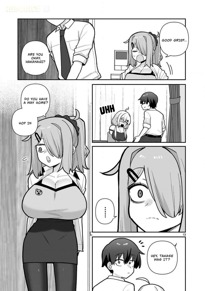 Ore ga Inai to Sugu Chomeru Hakanagi Kasumi Chapter 8 - page 14