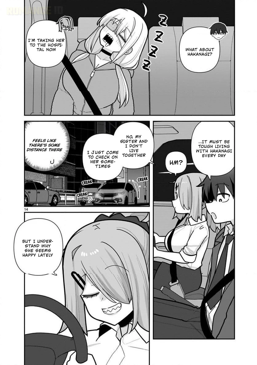 Ore ga Inai to Sugu Chomeru Hakanagi Kasumi Chapter 8 - page 15
