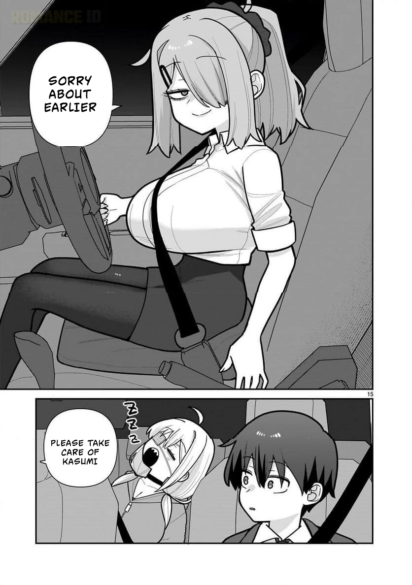 Ore ga Inai to Sugu Chomeru Hakanagi Kasumi Chapter 8 - page 16