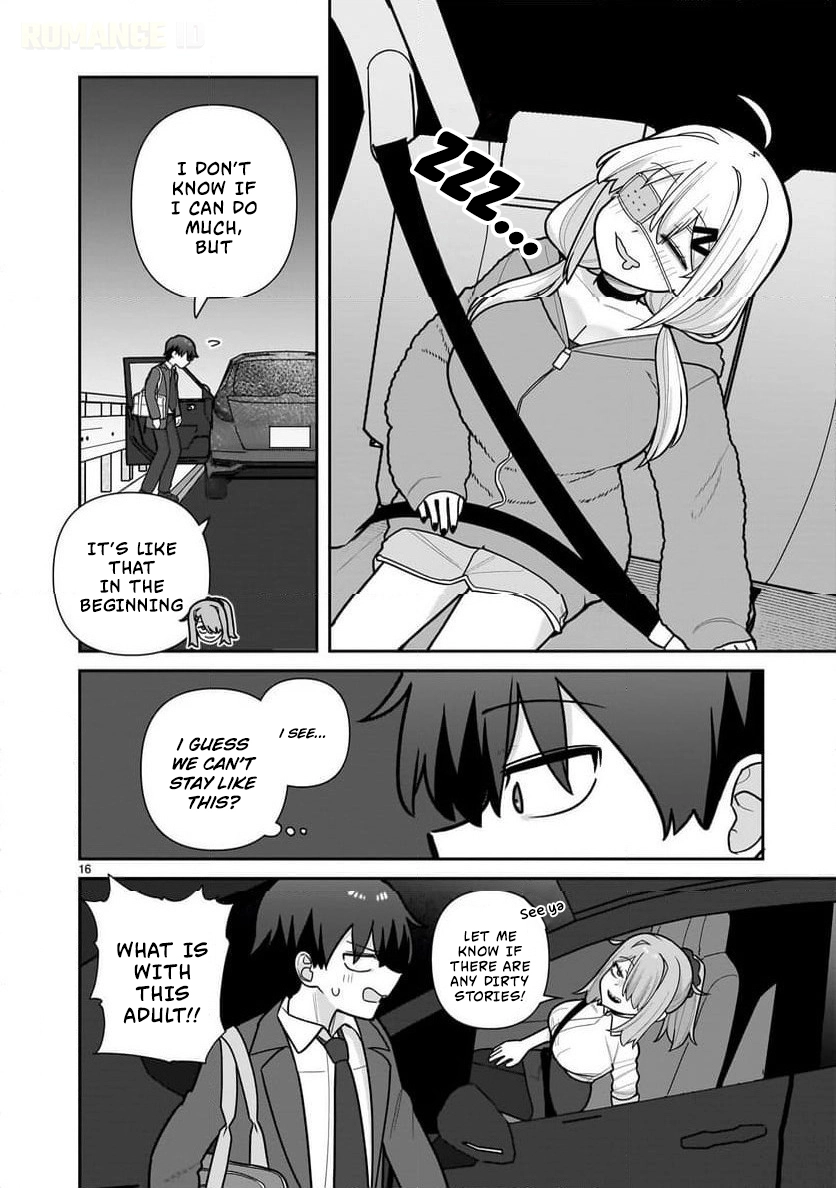 Ore ga Inai to Sugu Chomeru Hakanagi Kasumi Chapter 8 - page 17