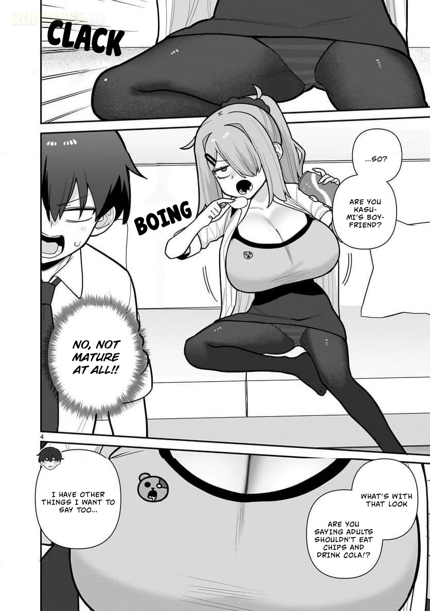 Ore ga Inai to Sugu Chomeru Hakanagi Kasumi Chapter 8 - page 5