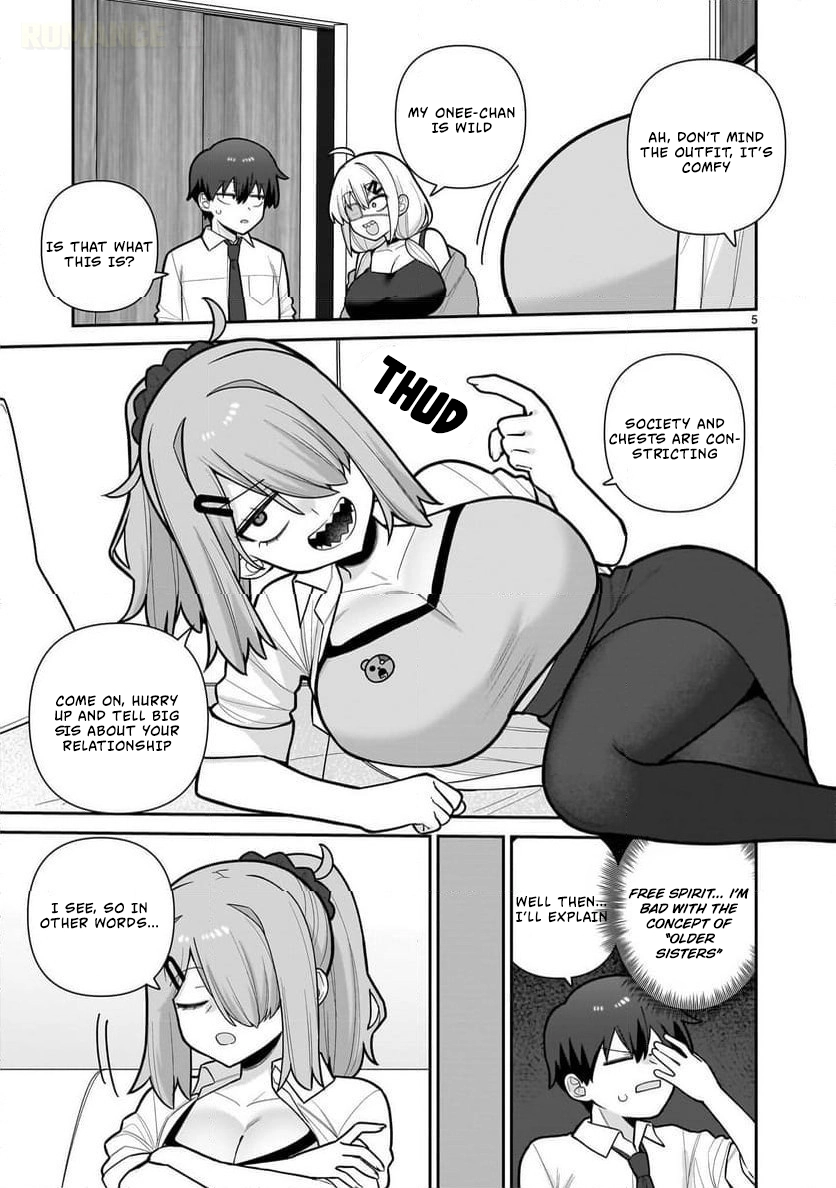 Ore ga Inai to Sugu Chomeru Hakanagi Kasumi Chapter 8 - page 6