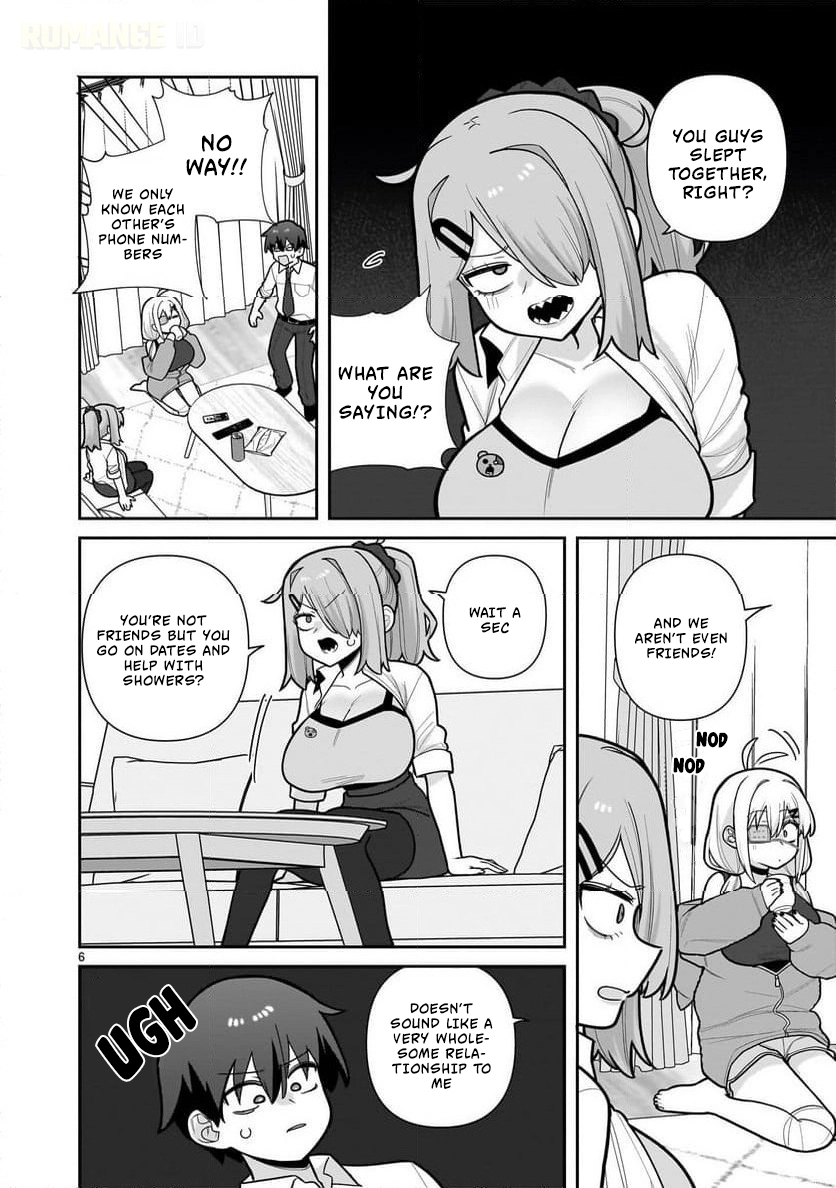 Ore ga Inai to Sugu Chomeru Hakanagi Kasumi Chapter 8 - page 7
