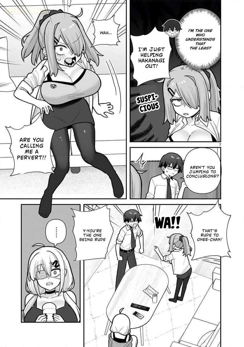 Ore ga Inai to Sugu Chomeru Hakanagi Kasumi Chapter 8 - page 8