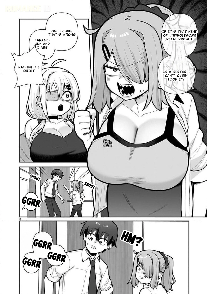 Ore ga Inai to Sugu Chomeru Hakanagi Kasumi Chapter 8 - page 9