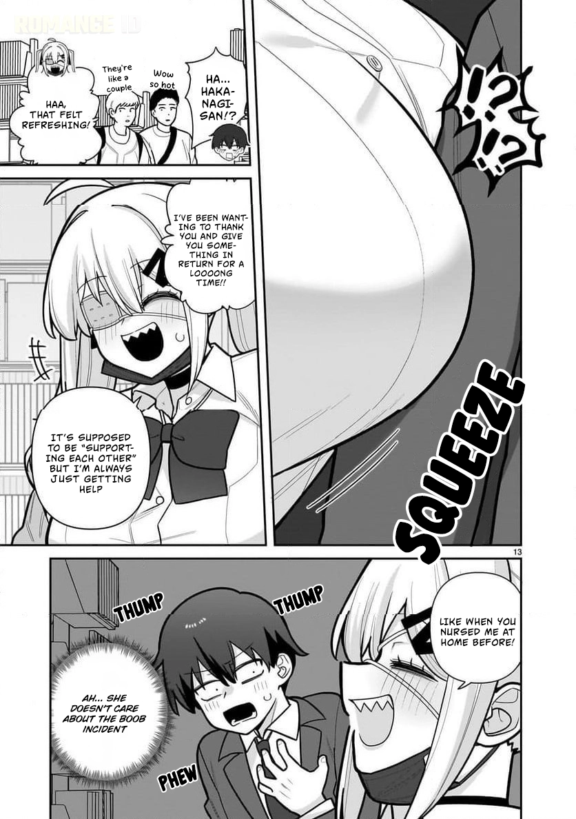 Ore ga Inai to Sugu Chomeru Hakanagi Kasumi Chapter 9 - page 14