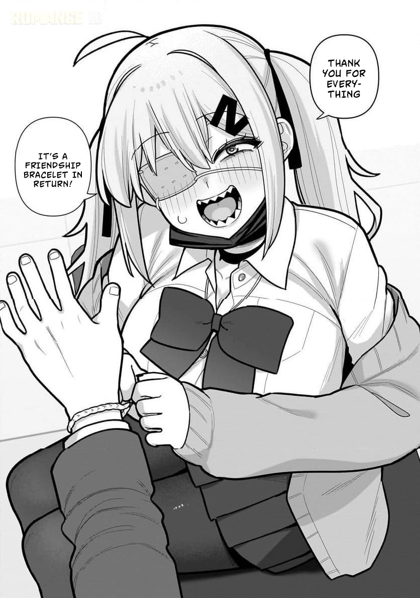 Ore ga Inai to Sugu Chomeru Hakanagi Kasumi Chapter 9 - page 16