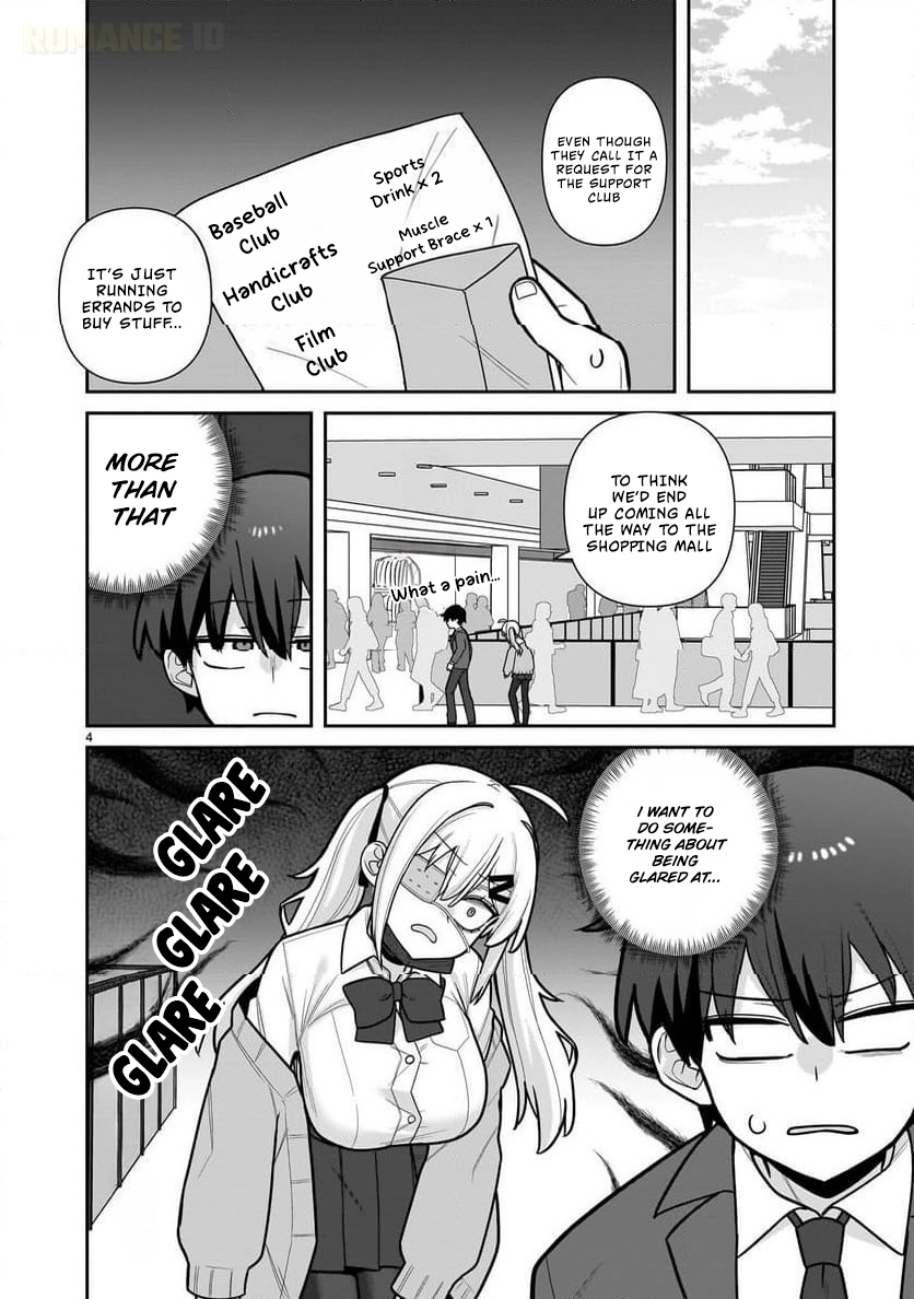 Ore ga Inai to Sugu Chomeru Hakanagi Kasumi Chapter 9 - page 5