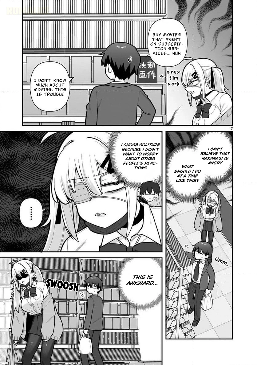 Ore ga Inai to Sugu Chomeru Hakanagi Kasumi Chapter 9 - page 8