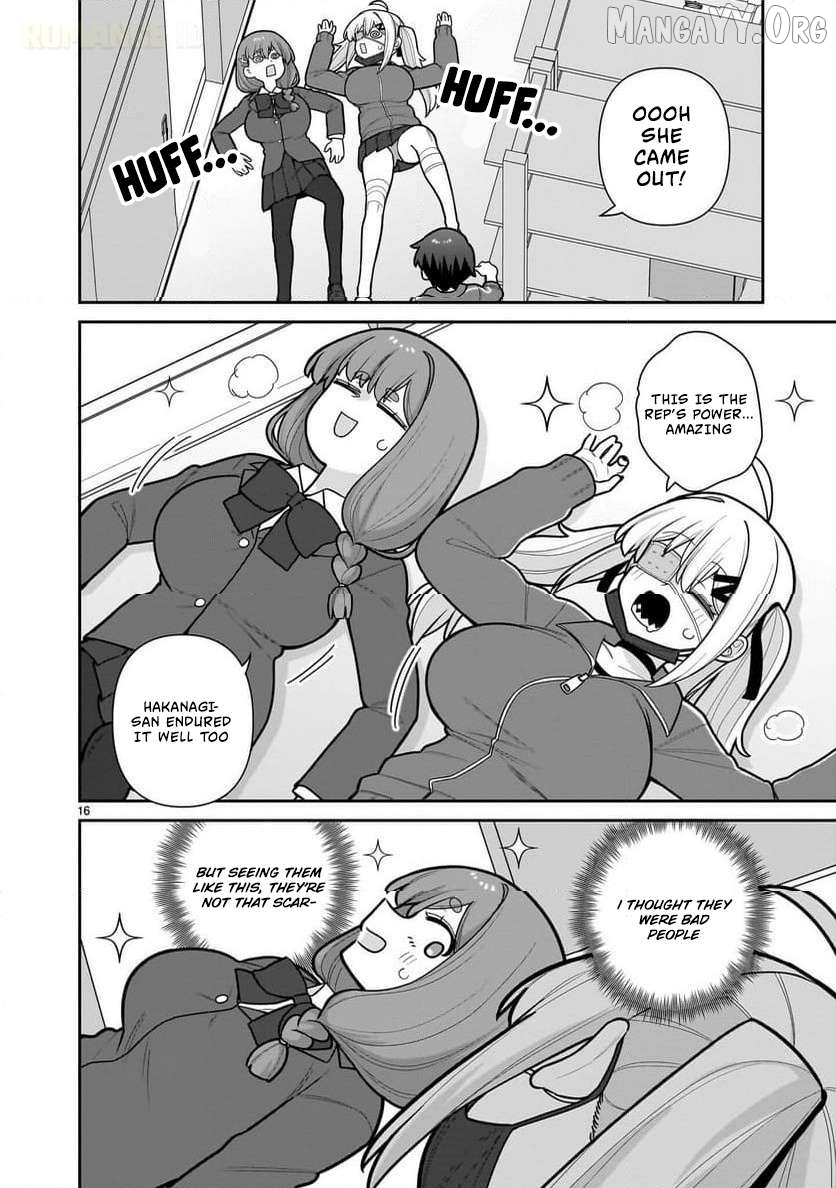 Ore ga Inai to Sugu Chomeru Hakanagi Kasumi Chapter 10 - page 17