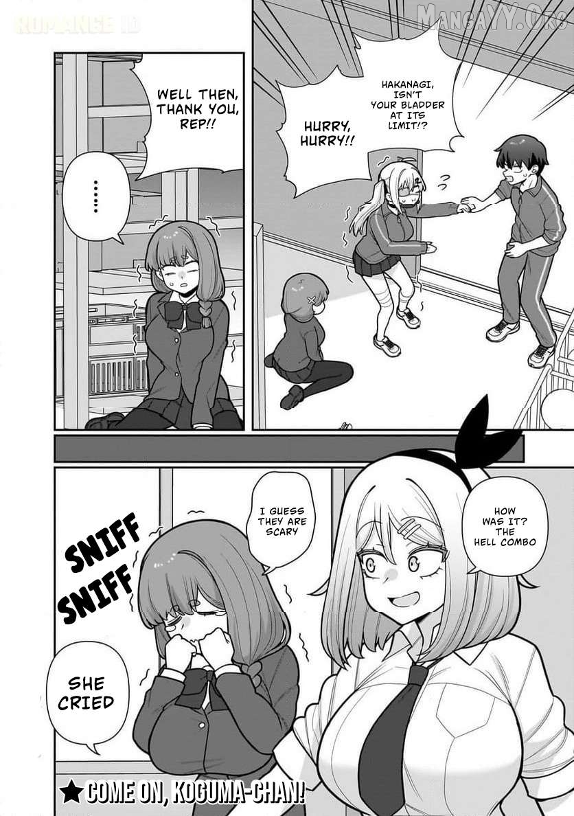 Ore ga Inai to Sugu Chomeru Hakanagi Kasumi Chapter 10 - page 19