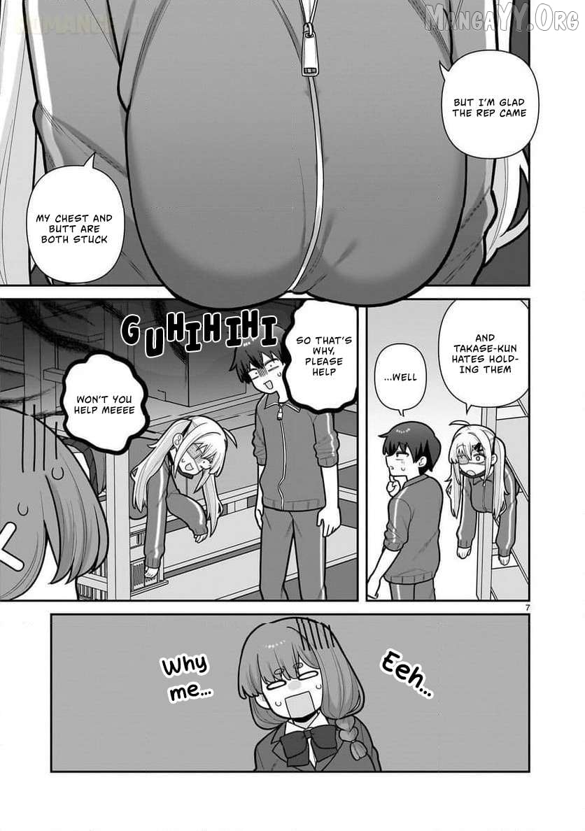 Ore ga Inai to Sugu Chomeru Hakanagi Kasumi Chapter 10 - page 8