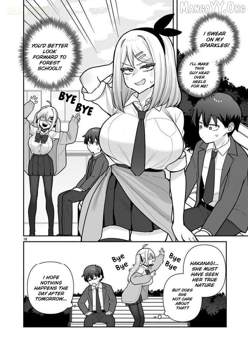 Ore ga Inai to Sugu Chomeru Hakanagi Kasumi Chapter 11 - page 19
