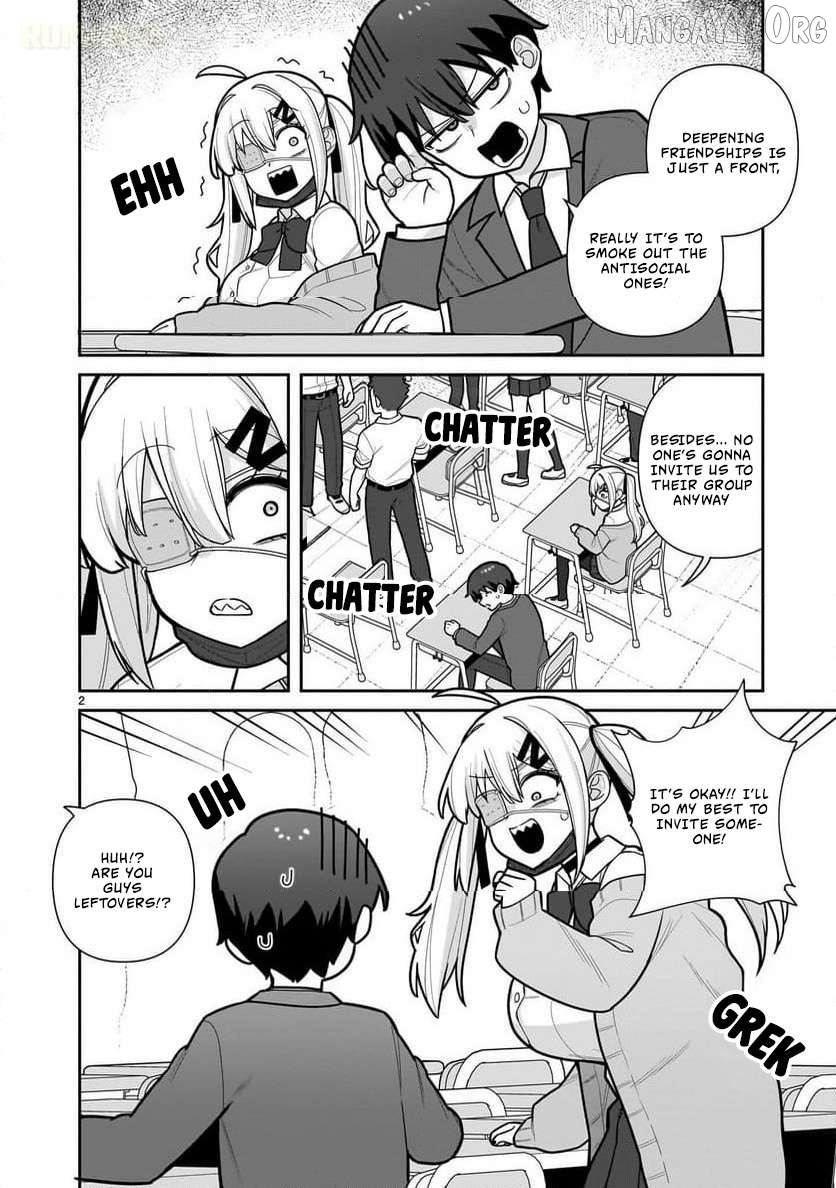 Ore ga Inai to Sugu Chomeru Hakanagi Kasumi Chapter 11 - page 3