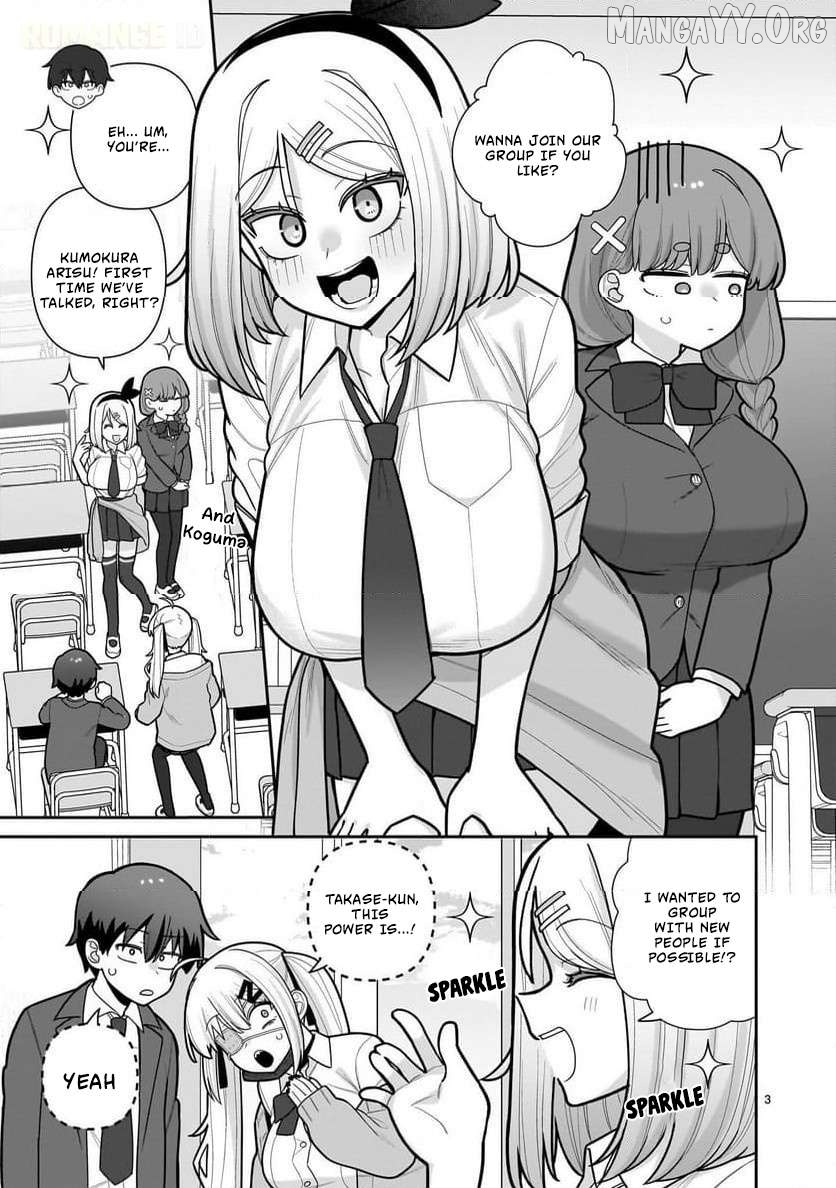 Ore ga Inai to Sugu Chomeru Hakanagi Kasumi Chapter 11 - page 4