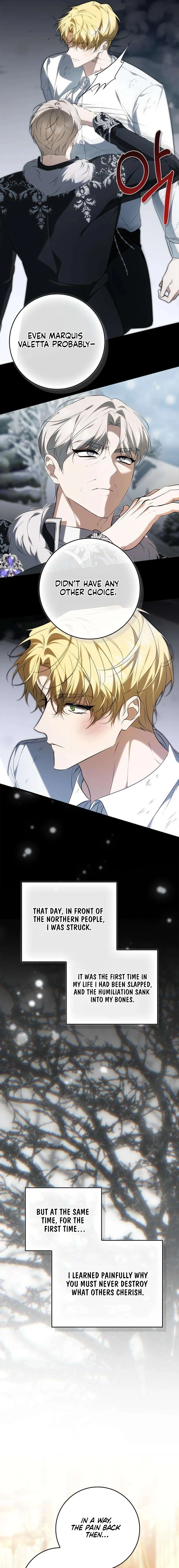 The Emperor Is Annoyed by the Maid Chapter 22 - page 11