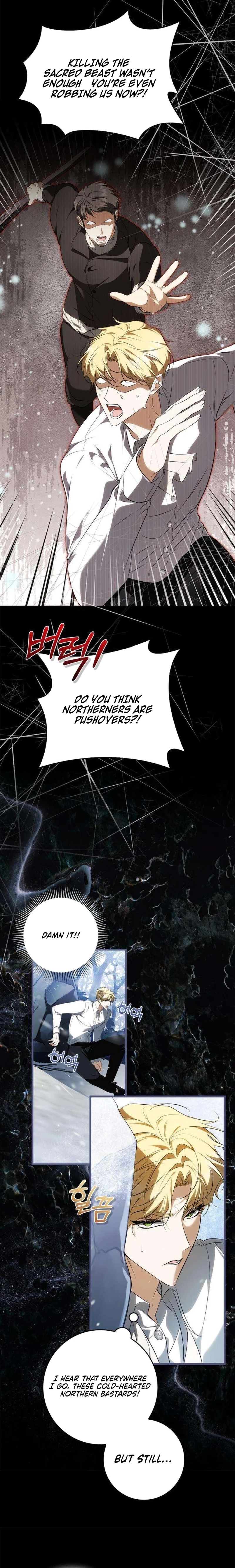 The Emperor Is Annoyed by the Maid Chapter 22 - page 4