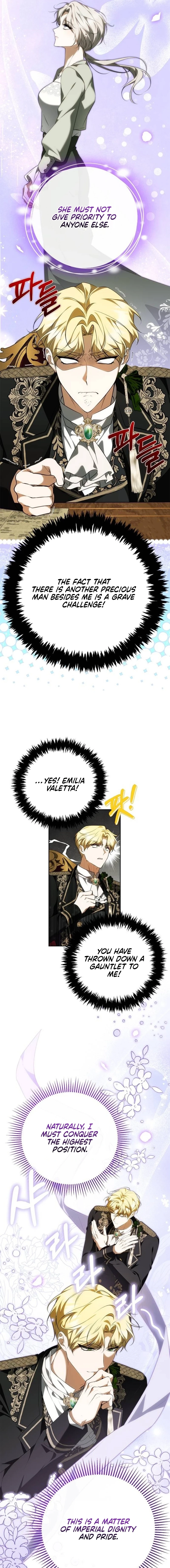 The Emperor Is Annoyed by the Maid Chapter 23 - page 17