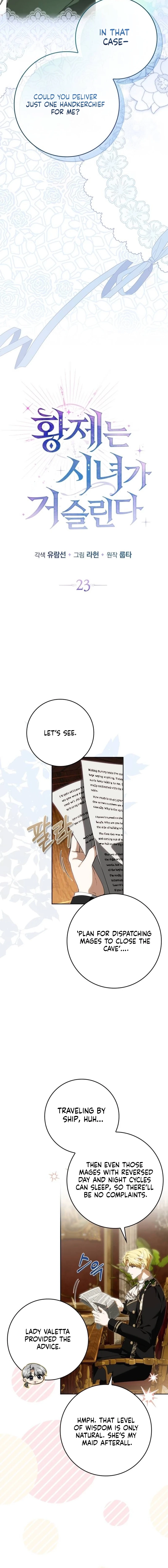 The Emperor Is Annoyed by the Maid Chapter 23 - page 8