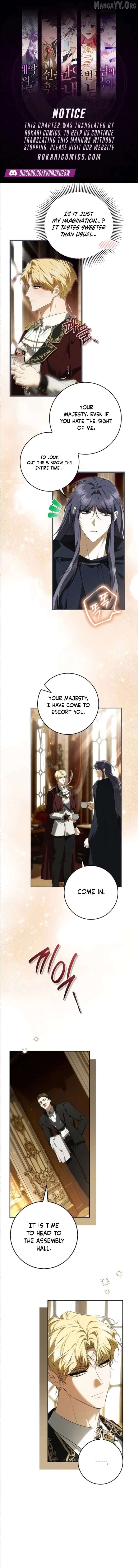 The Emperor Is Annoyed by the Maid Chapter 25 - page 1