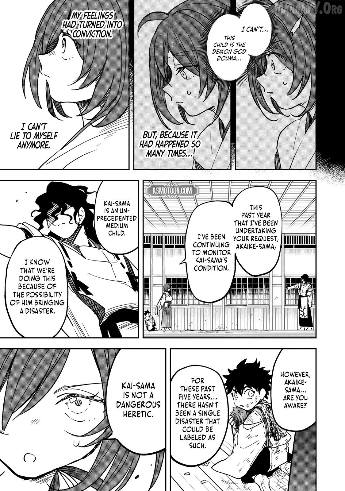 I’ve Been Mentally Fighting Against The Strongest Evil Spirit Ever Since Birth (Insane Advantage), So My Magic Power Ended Up Going Over The Measurable Limit ~The Possessed Child’s Modest Path to Supremacy~ Chapter 4 - page 16