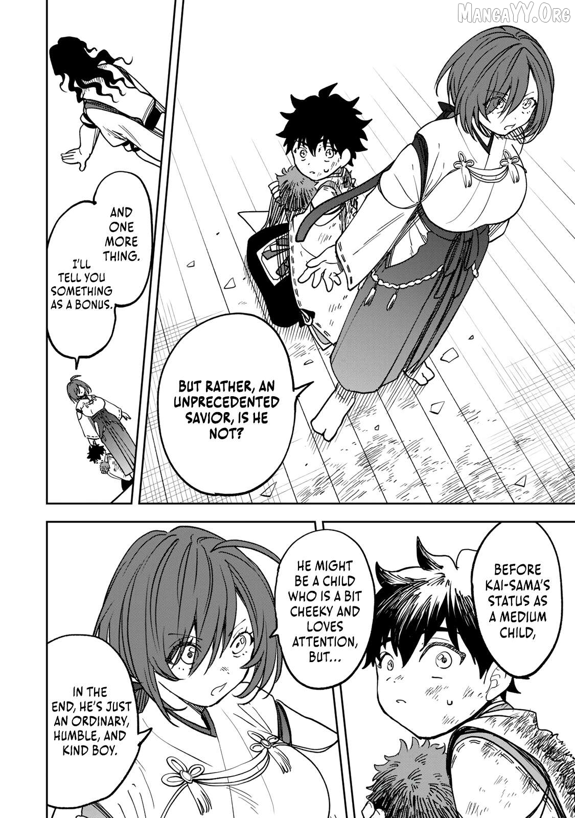 I’ve Been Mentally Fighting Against The Strongest Evil Spirit Ever Since Birth (Insane Advantage), So My Magic Power Ended Up Going Over The Measurable Limit ~The Possessed Child’s Modest Path to Supremacy~ Chapter 4 - page 17