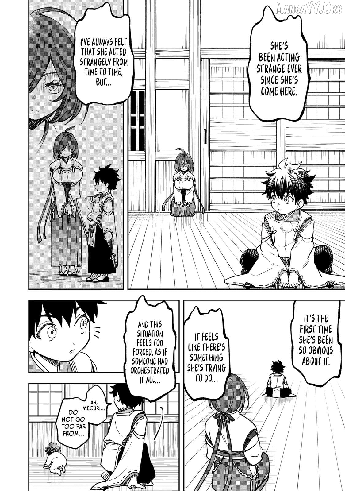 I’ve Been Mentally Fighting Against The Strongest Evil Spirit Ever Since Birth (Insane Advantage), So My Magic Power Ended Up Going Over The Measurable Limit ~The Possessed Child’s Modest Path to Supremacy~ Chapter 4 - page 5