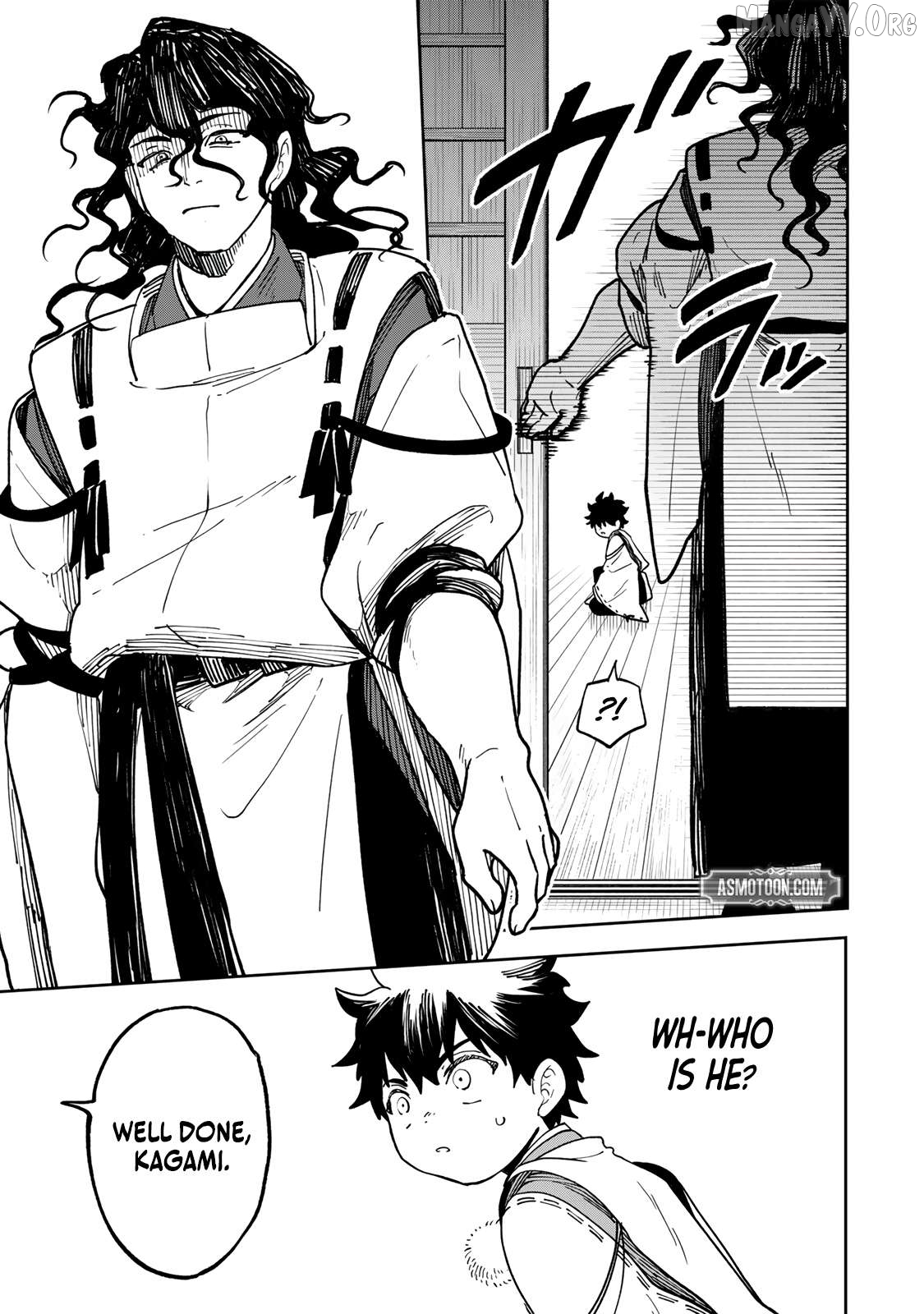I’ve Been Mentally Fighting Against The Strongest Evil Spirit Ever Since Birth (Insane Advantage), So My Magic Power Ended Up Going Over The Measurable Limit ~The Possessed Child’s Modest Path to Supremacy~ Chapter 4 - page 6