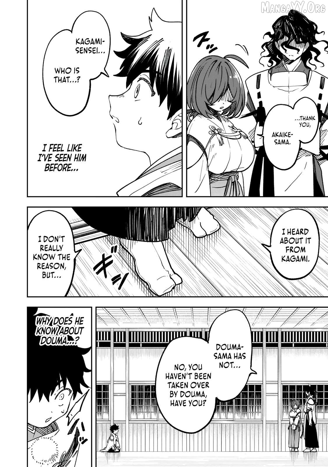 I’ve Been Mentally Fighting Against The Strongest Evil Spirit Ever Since Birth (Insane Advantage), So My Magic Power Ended Up Going Over The Measurable Limit ~The Possessed Child’s Modest Path to Supremacy~ Chapter 4 - page 7