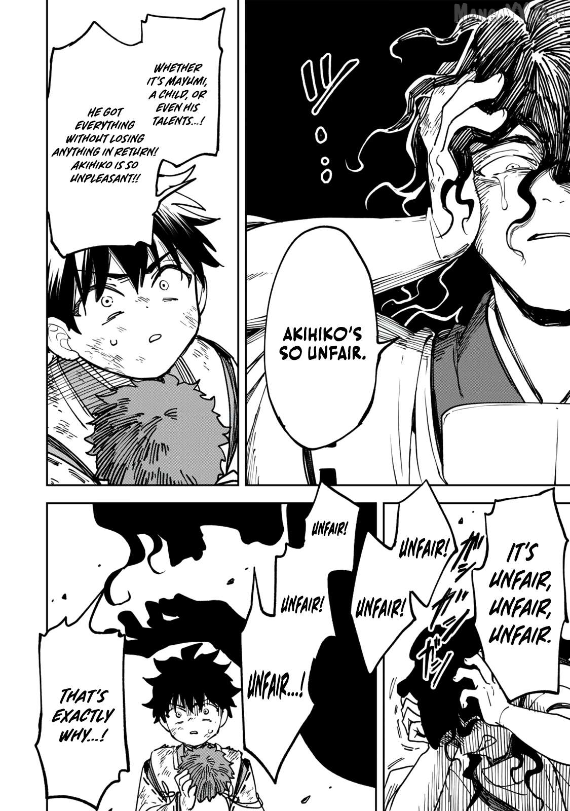 I’ve Been Mentally Fighting Against The Strongest Evil Spirit Ever Since Birth (Insane Advantage), So My Magic Power Ended Up Going Over The Measurable Limit ~The Possessed Child’s Modest Path to Supremacy~ Chapter 5 - page 11
