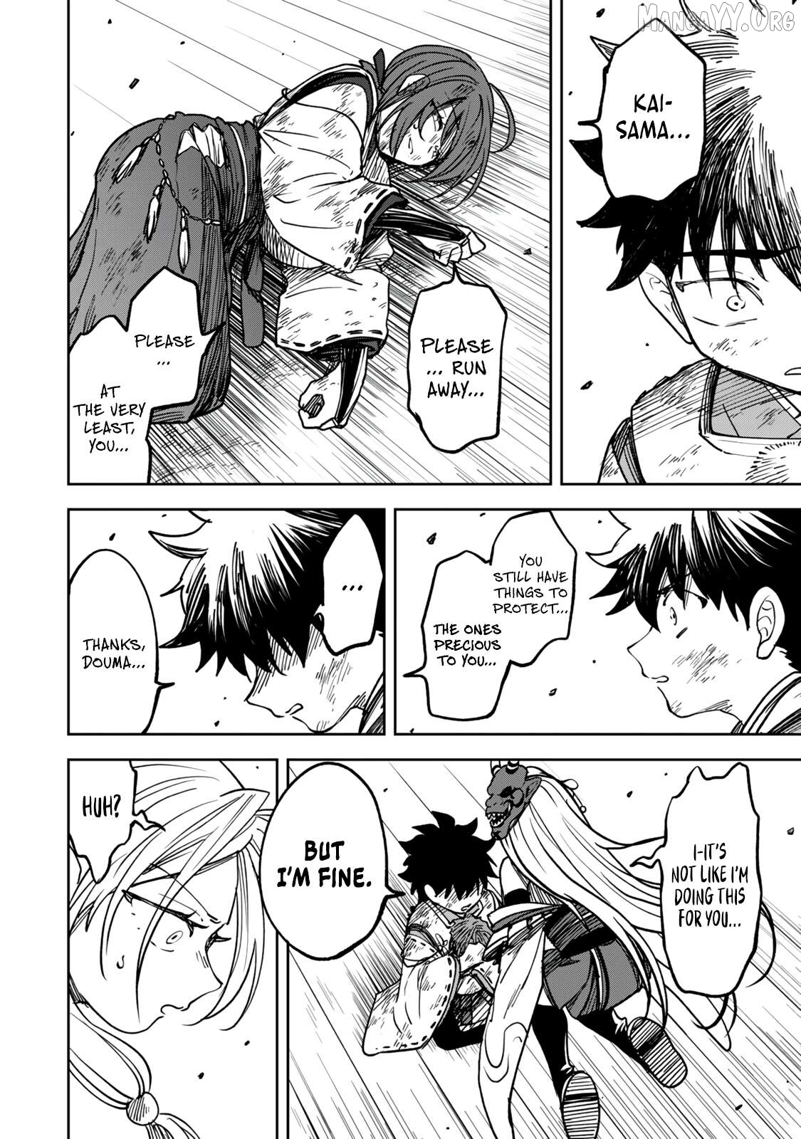 I’ve Been Mentally Fighting Against The Strongest Evil Spirit Ever Since Birth (Insane Advantage), So My Magic Power Ended Up Going Over The Measurable Limit ~The Possessed Child’s Modest Path to Supremacy~ Chapter 5 - page 17