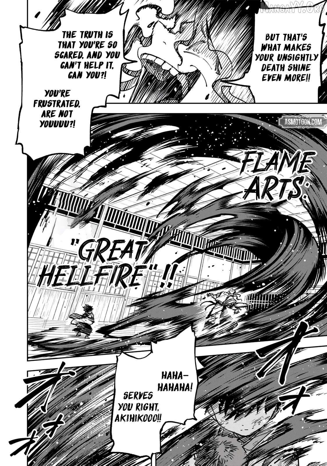 I’ve Been Mentally Fighting Against The Strongest Evil Spirit Ever Since Birth (Insane Advantage), So My Magic Power Ended Up Going Over The Measurable Limit ~The Possessed Child’s Modest Path to Supremacy~ Chapter 5 - page 19