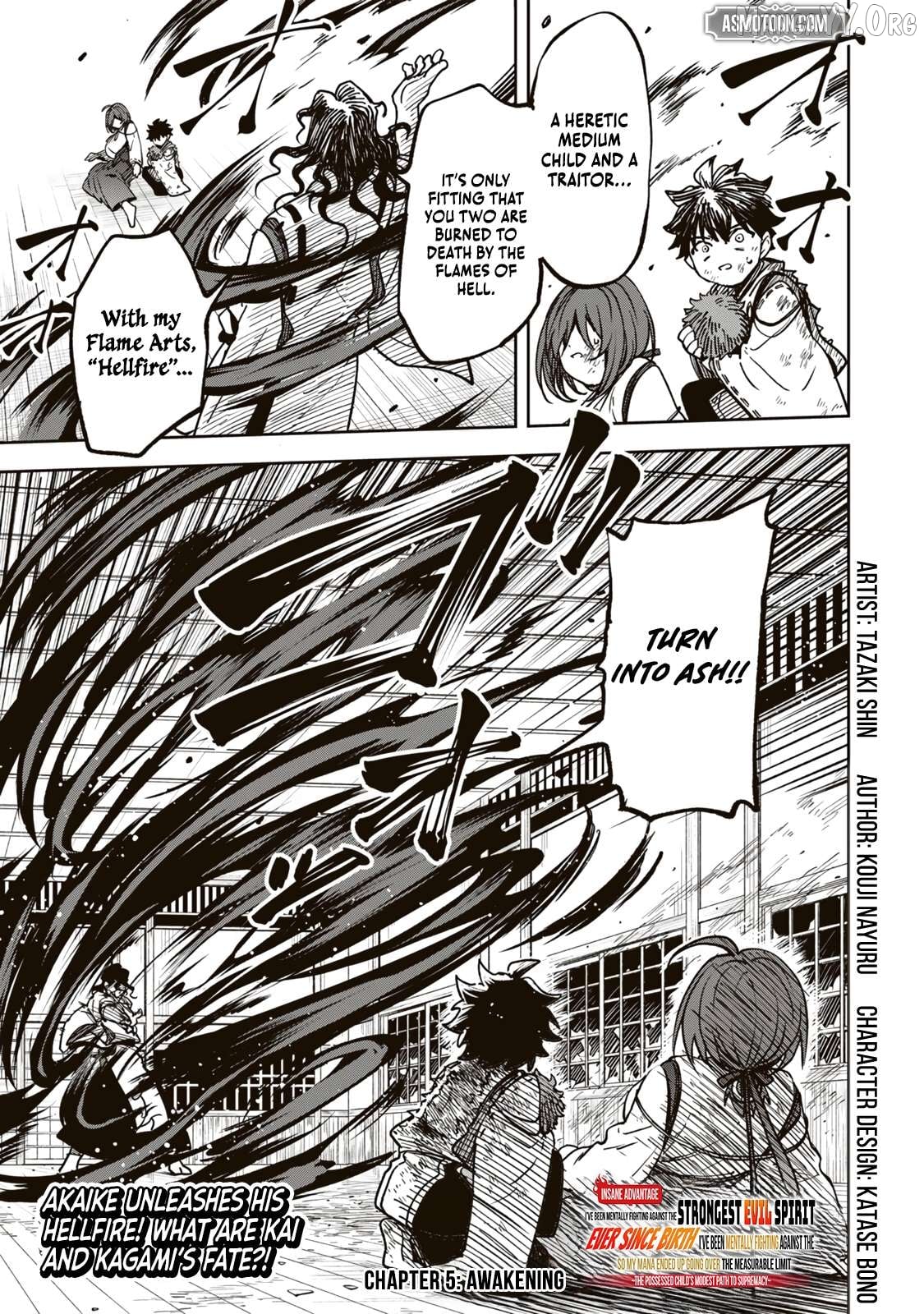 I’ve Been Mentally Fighting Against The Strongest Evil Spirit Ever Since Birth (Insane Advantage), So My Magic Power Ended Up Going Over The Measurable Limit ~The Possessed Child’s Modest Path to Supremacy~ Chapter 5 - page 2