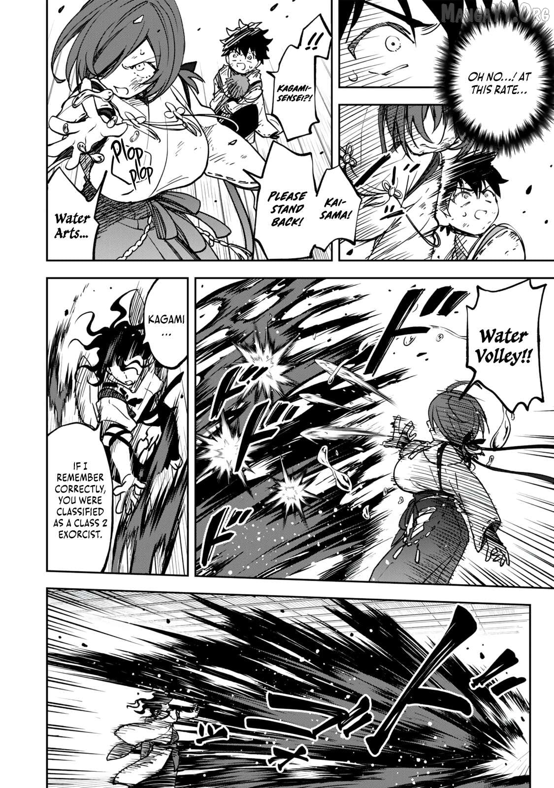 I’ve Been Mentally Fighting Against The Strongest Evil Spirit Ever Since Birth (Insane Advantage), So My Magic Power Ended Up Going Over The Measurable Limit ~The Possessed Child’s Modest Path to Supremacy~ Chapter 5 - page 3
