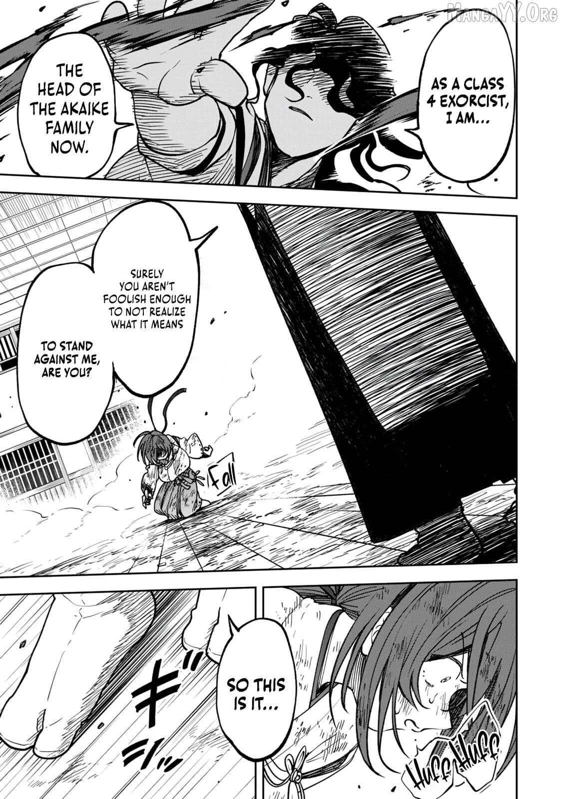 I’ve Been Mentally Fighting Against The Strongest Evil Spirit Ever Since Birth (Insane Advantage), So My Magic Power Ended Up Going Over The Measurable Limit ~The Possessed Child’s Modest Path to Supremacy~ Chapter 5 - page 4