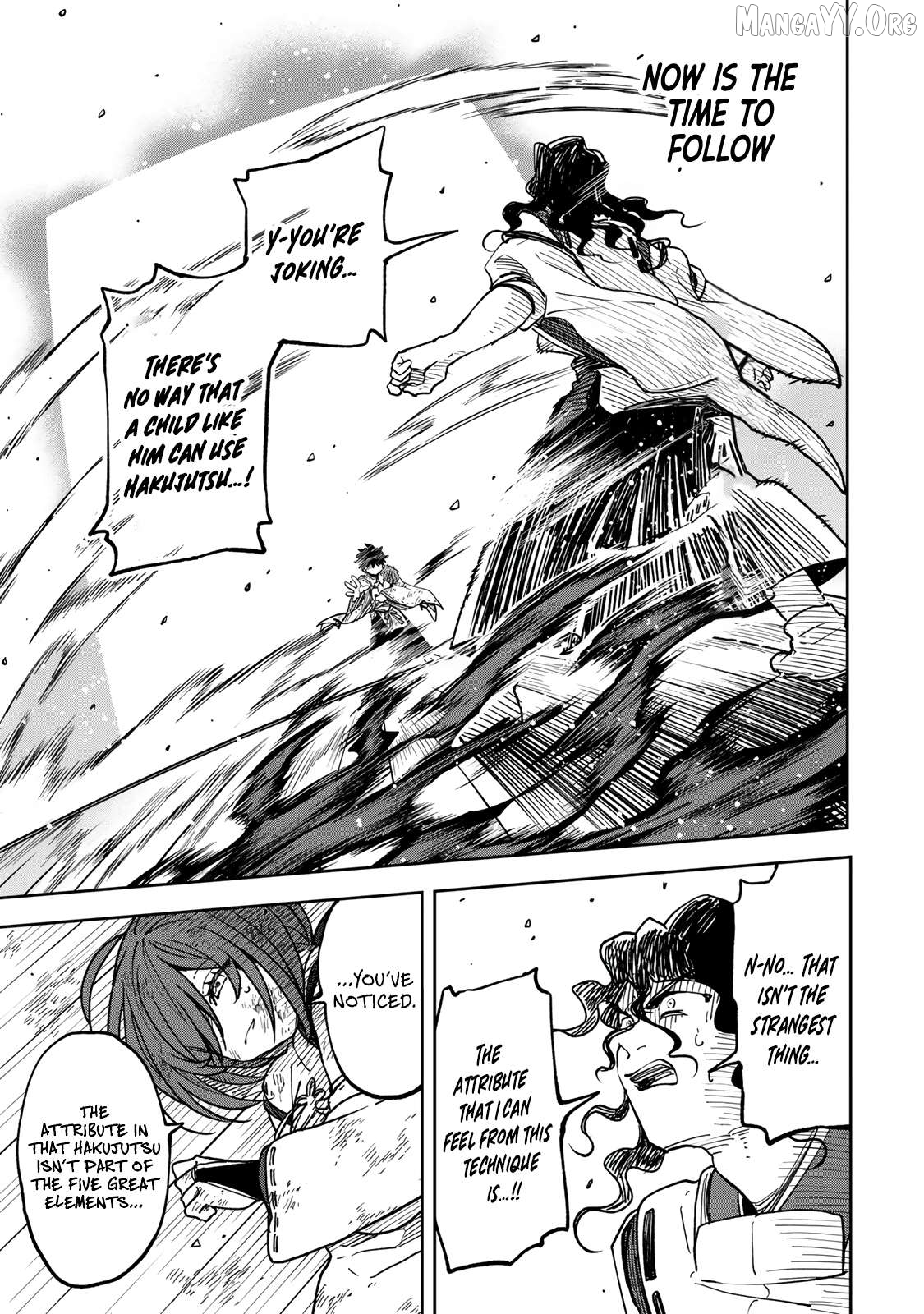 I’ve Been Mentally Fighting Against The Strongest Evil Spirit Ever Since Birth (Insane Advantage), So My Magic Power Ended Up Going Over The Measurable Limit ~The Possessed Child’s Modest Path to Supremacy~ Chapter 6 - page 4