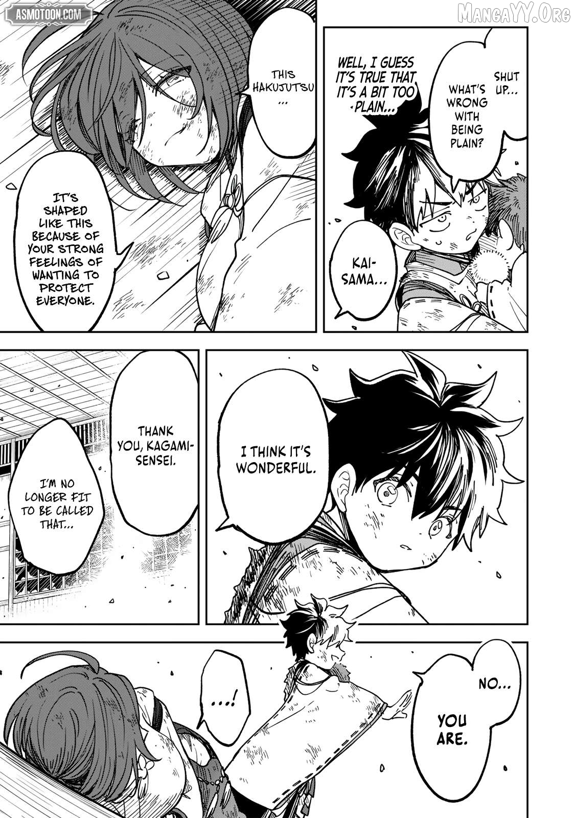 I’ve Been Mentally Fighting Against The Strongest Evil Spirit Ever Since Birth (Insane Advantage), So My Magic Power Ended Up Going Over The Measurable Limit ~The Possessed Child’s Modest Path to Supremacy~ Chapter 6 - page 6