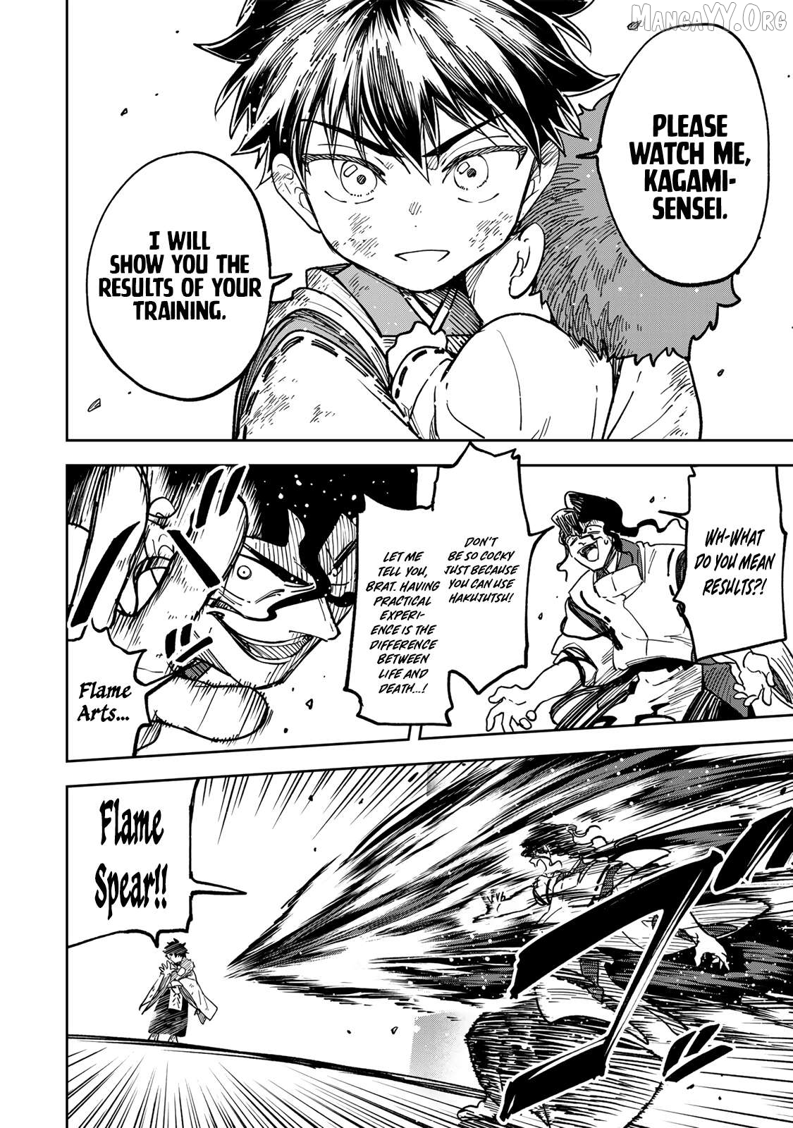 I’ve Been Mentally Fighting Against The Strongest Evil Spirit Ever Since Birth (Insane Advantage), So My Magic Power Ended Up Going Over The Measurable Limit ~The Possessed Child’s Modest Path to Supremacy~ Chapter 6 - page 7