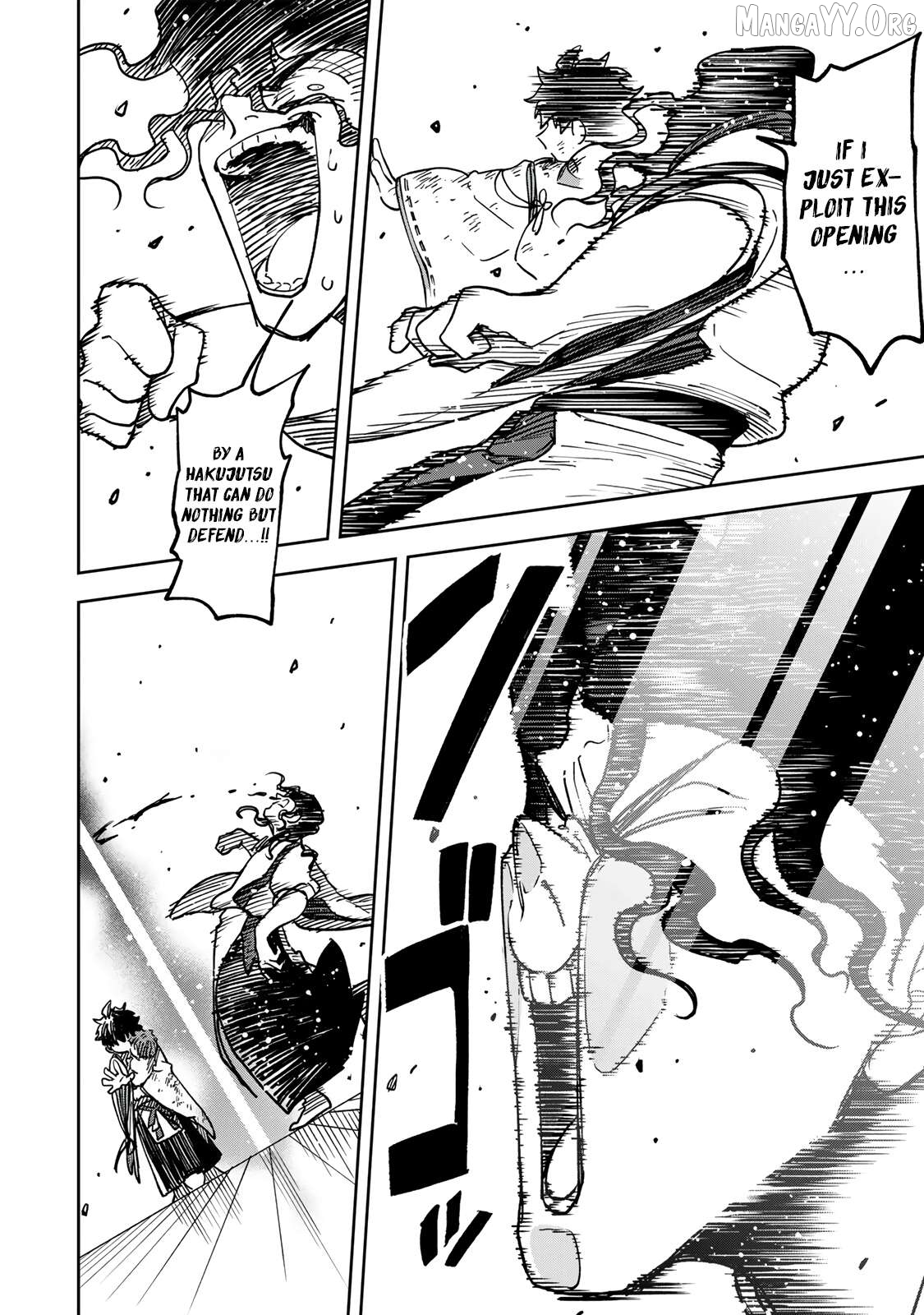 I’ve Been Mentally Fighting Against The Strongest Evil Spirit Ever Since Birth (Insane Advantage), So My Magic Power Ended Up Going Over The Measurable Limit ~The Possessed Child’s Modest Path to Supremacy~ Chapter 6 - page 9