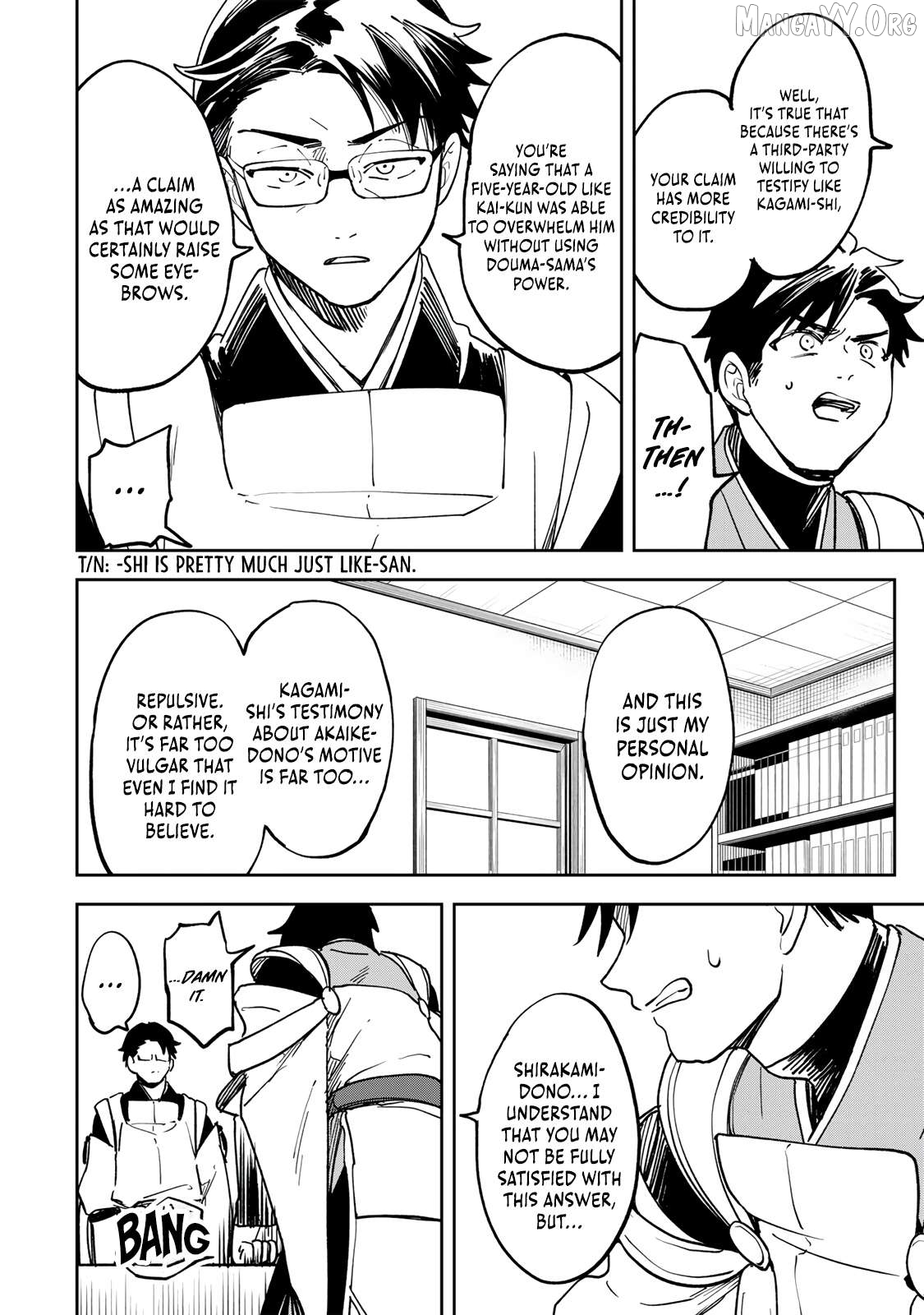 I’ve Been Mentally Fighting Against The Strongest Evil Spirit Ever Since Birth (Insane Advantage), So My Magic Power Ended Up Going Over The Measurable Limit ~The Possessed Child’s Modest Path to Supremacy~ Chapter 7 - page 7