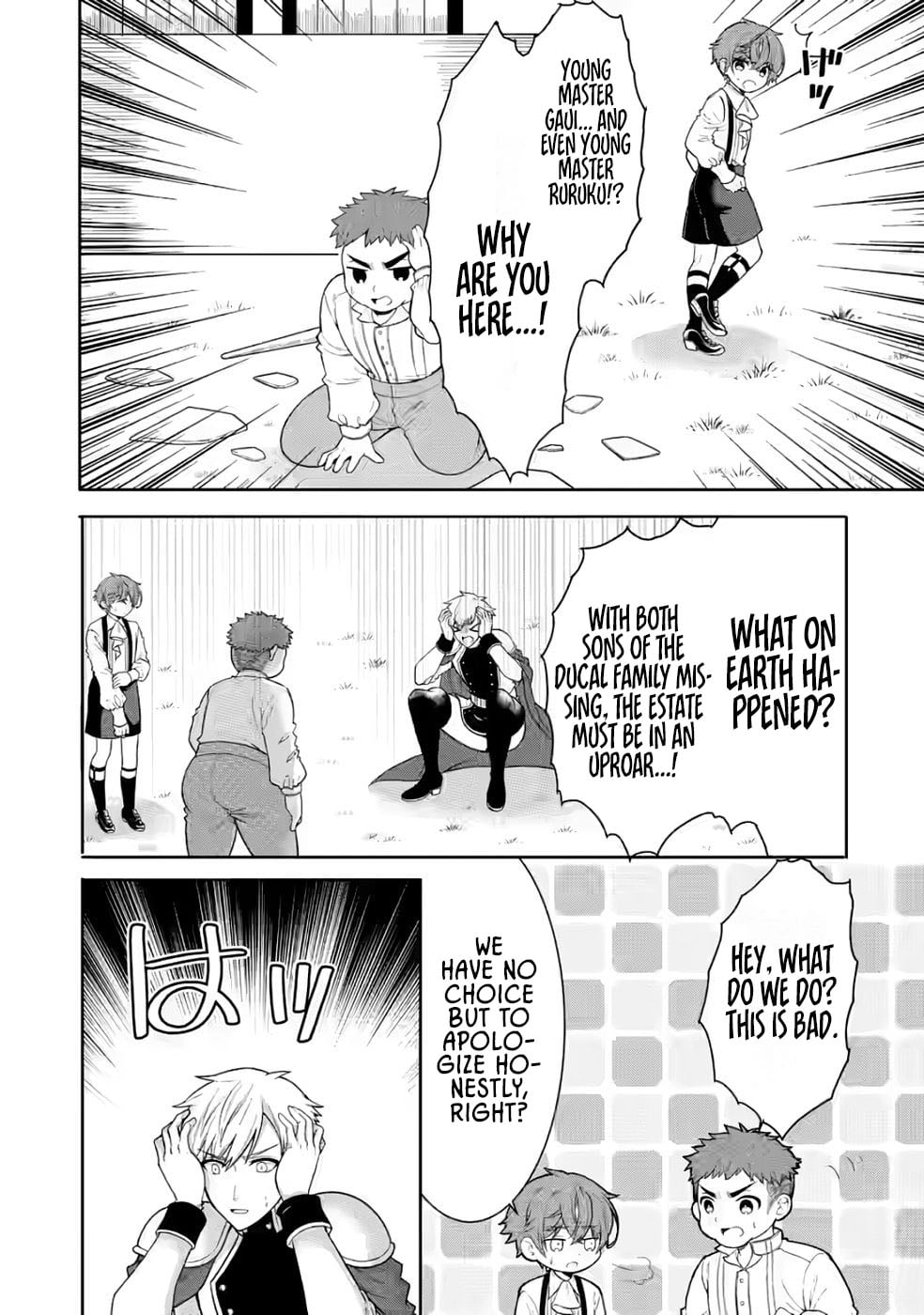The Child of Mystery: The Magicless Failure Rises With Numerology Chapter 3 - page 12