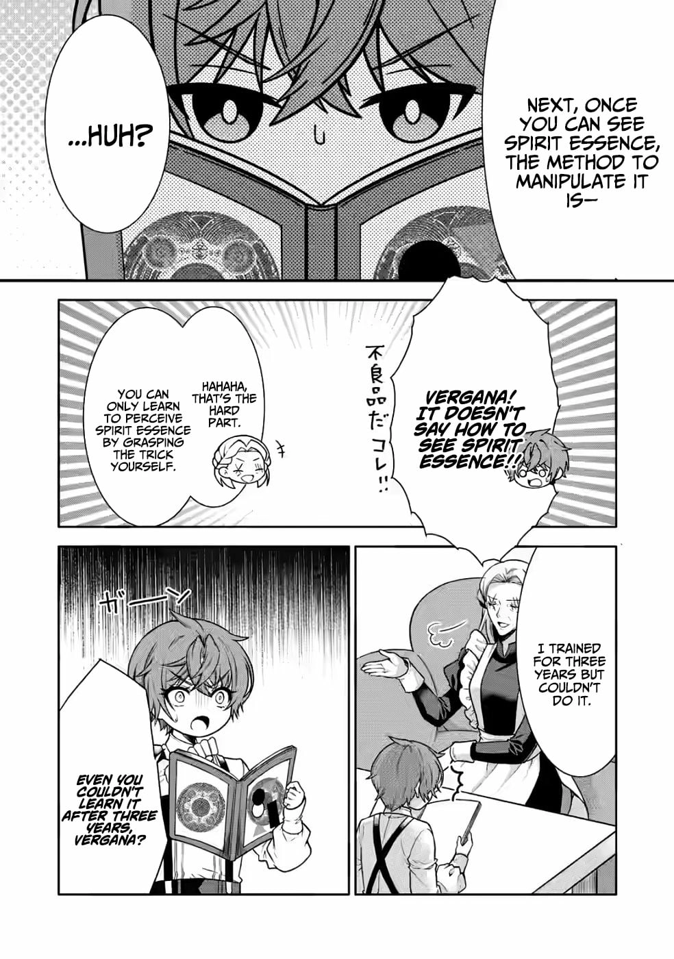 The Child of Mystery: The Magicless Failure Rises With Numerology Chapter 4 - page 28