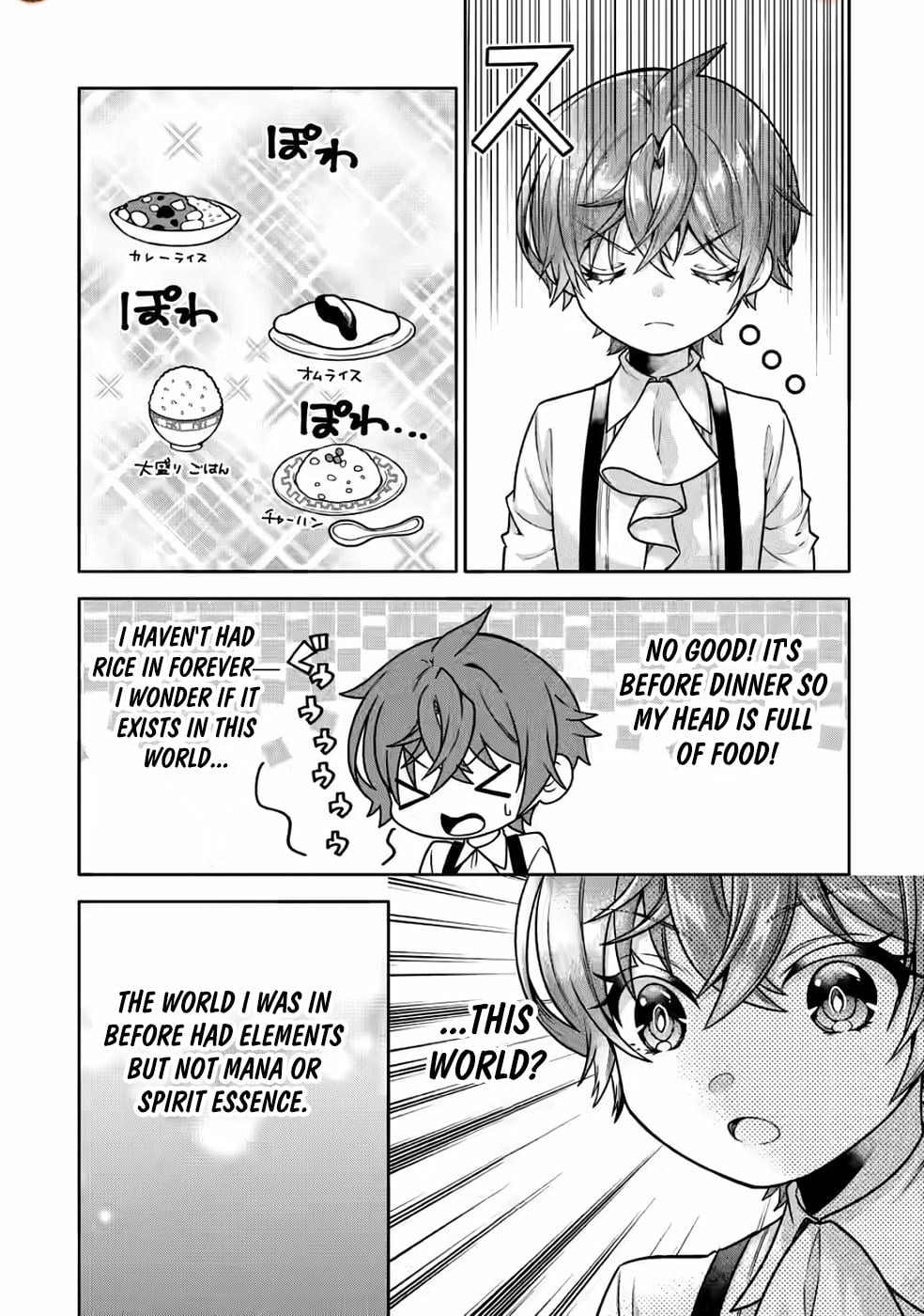 The Child of Mystery: The Magicless Failure Rises With Numerology Chapter 4 - page 30